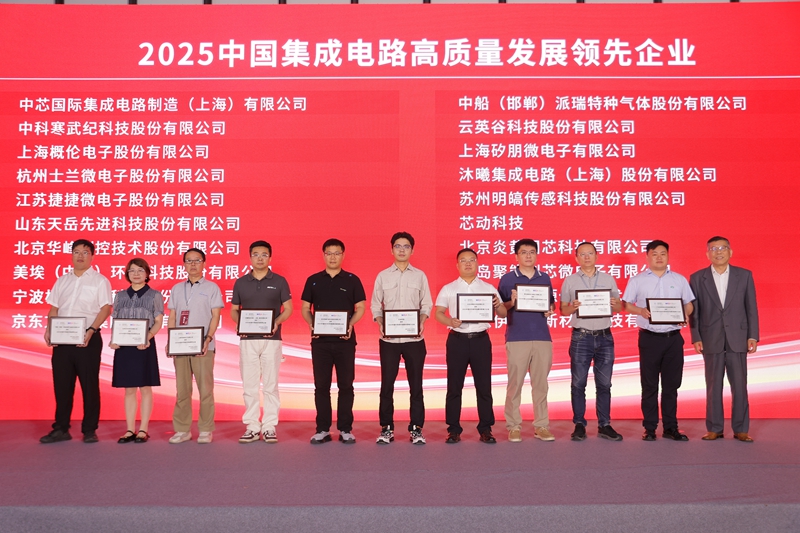 2025Ї(gu)·|(zh)l(f)չI(lng)I(y).jpg